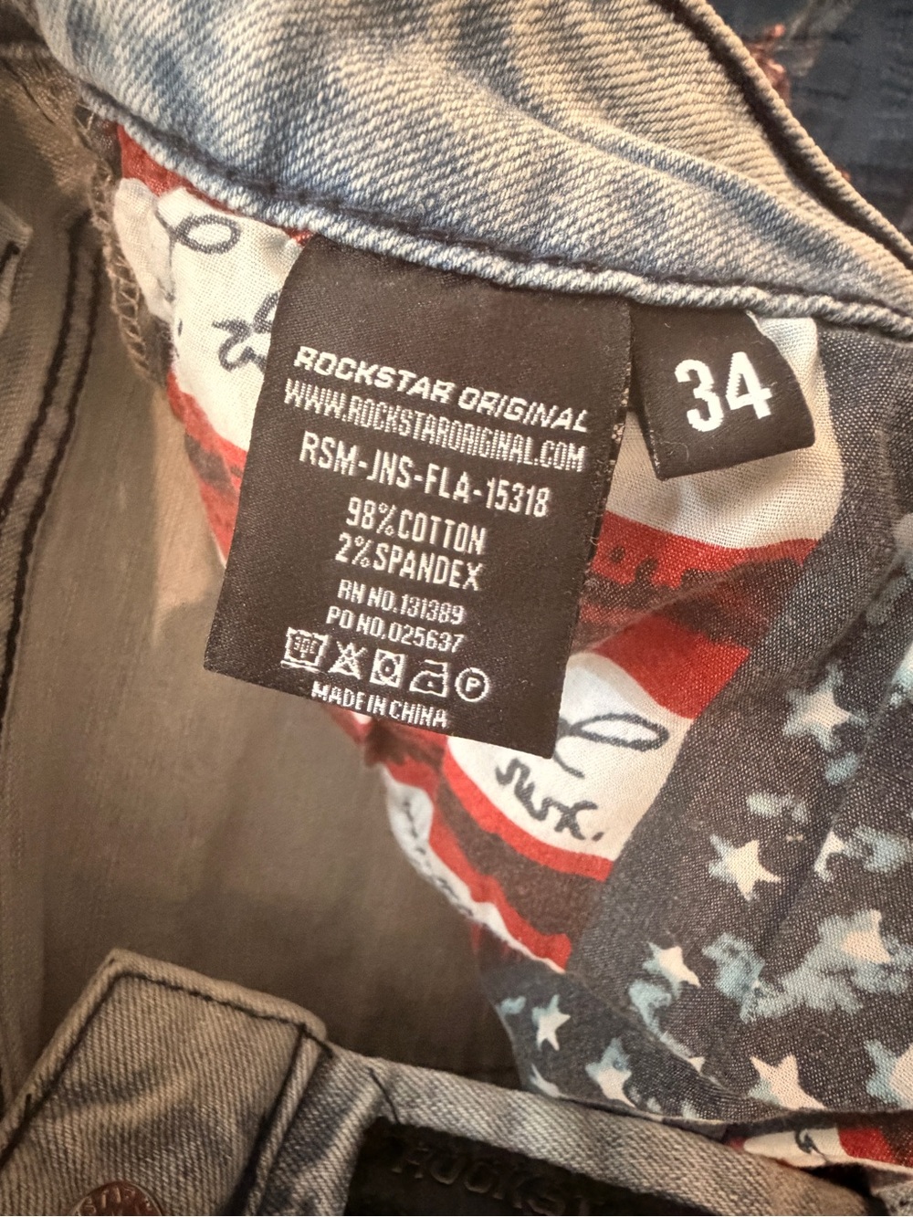 Men’s Light Blue Jeans - 34
